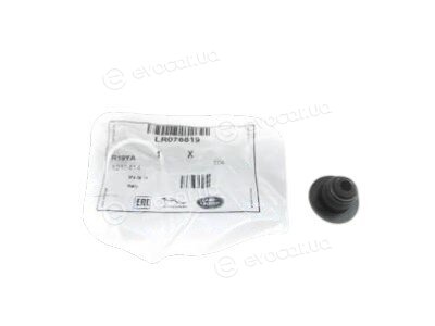 Jaguar / Land Rover LR078819
