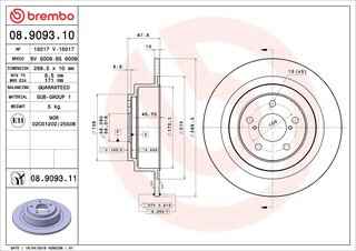 Brembo 08.9093.11