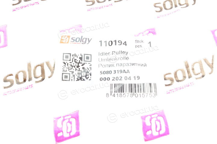 Solgy 110194