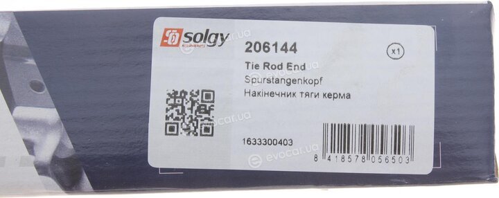 Solgy 206144