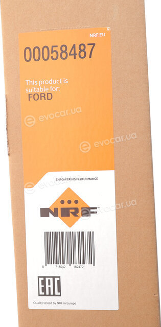 NRF 58487