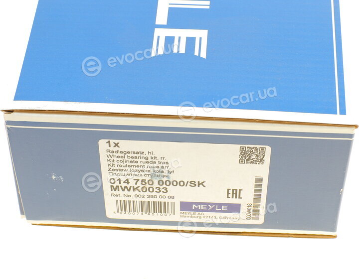 Meyle 014 750 0000/SK