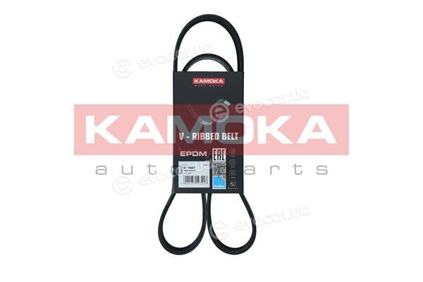 Kamoka 7017007