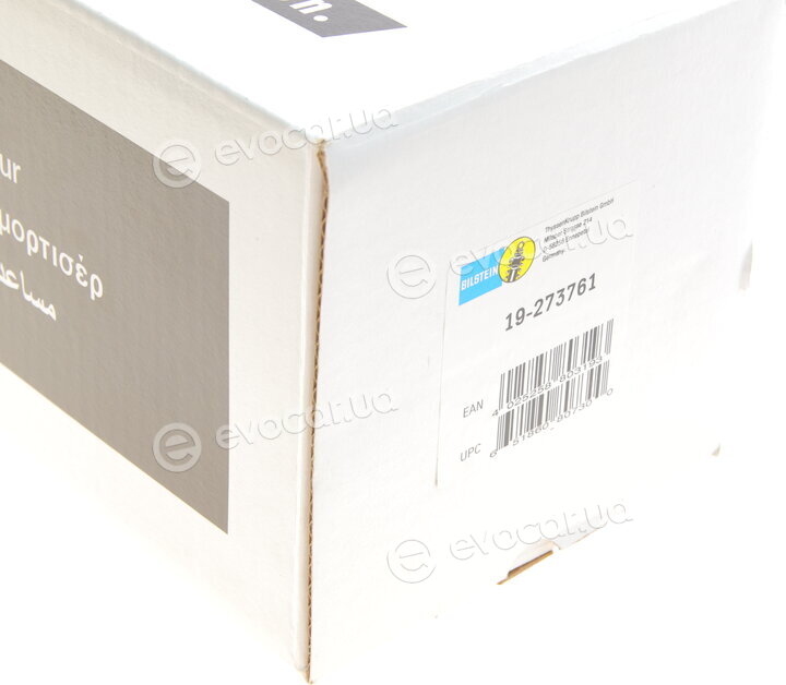 Bilstein 19-273761
