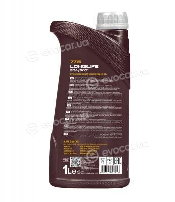 Mannol MN7715-1