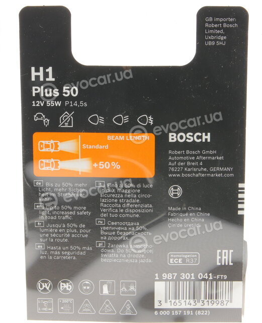 Bosch 1 987 301 041
