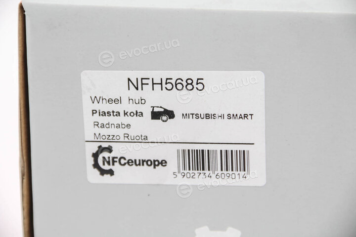NFC NFH5685