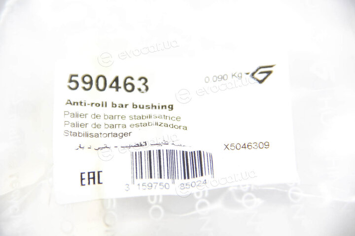 Hutchinson 590463