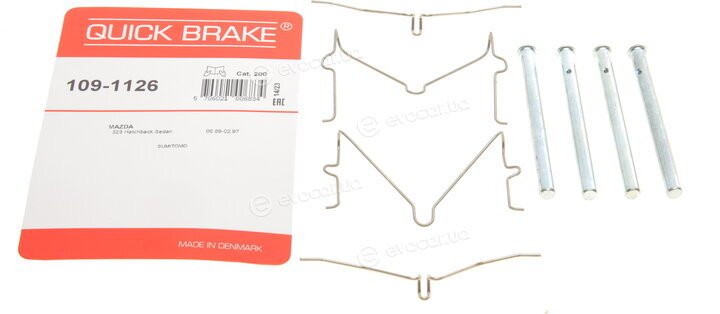 Kawe / Quick Brake 109-1126