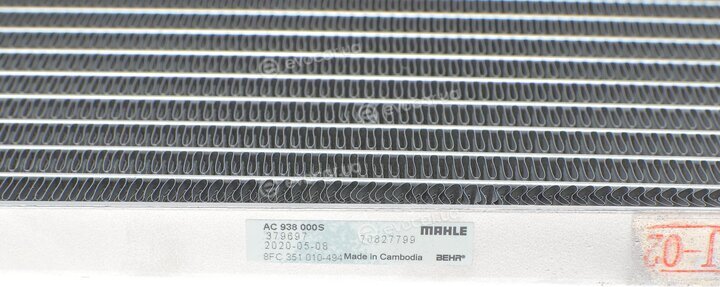 Mahle AC 938 000S