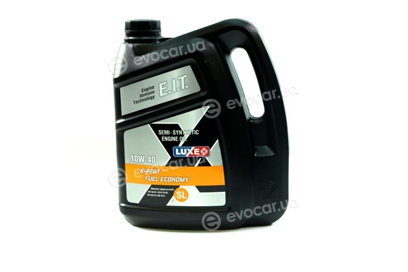 Luxoil 117