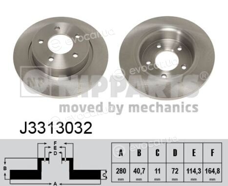 Nipparts J3313032