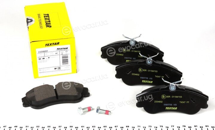 Textar 2334602