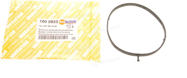 Autotechteile 100 0933
