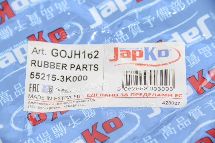 Japko GOJH162