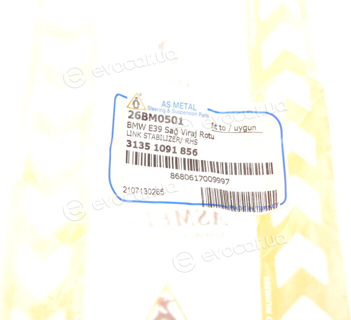 AS Metal 26BM0501