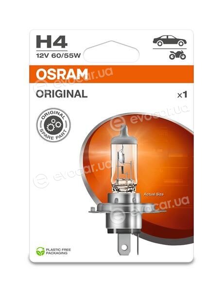 Osram 64193-1BL