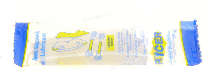 Icer 182325