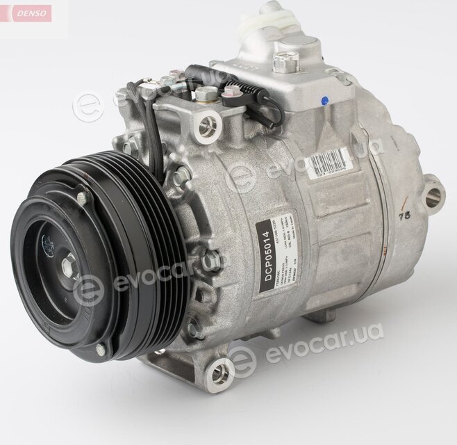 Denso DCP05014