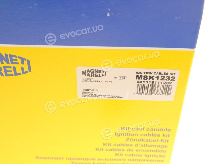 Magneti Marelli 941318111232