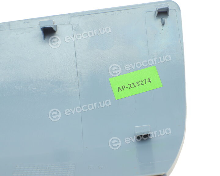 Alkar 6312392