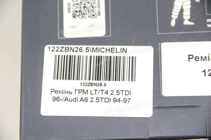 Michelin 122ZBN265