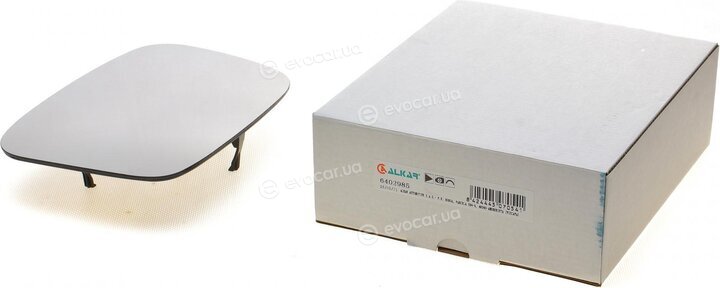 Alkar 6402985