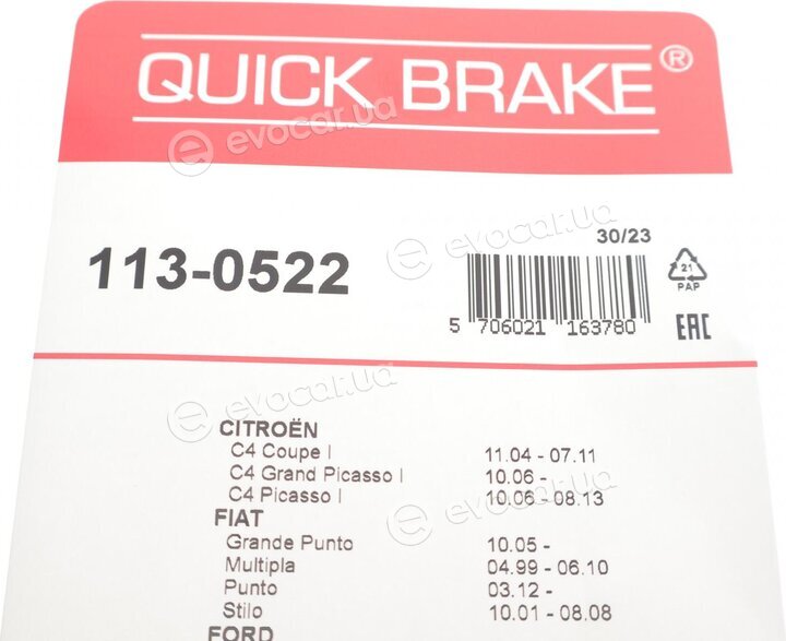 Kawe / Quick Brake 113-0522