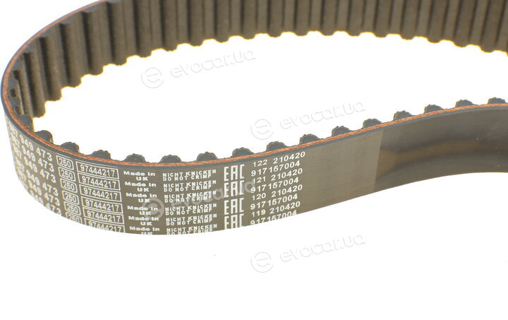 Bosch 1 987 949 473