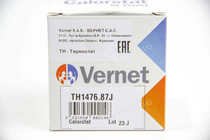 Vernet / Calorstat TH1476.87J