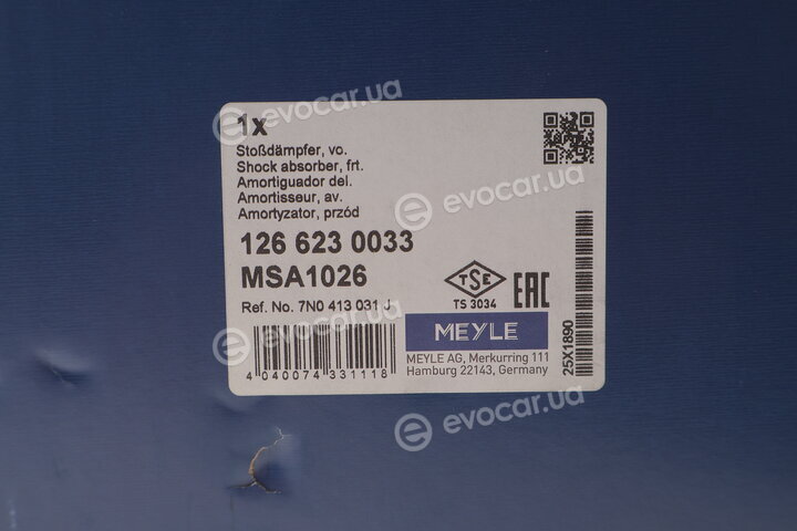Meyle 126 623 0033