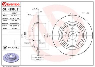 Brembo 08.N258.21