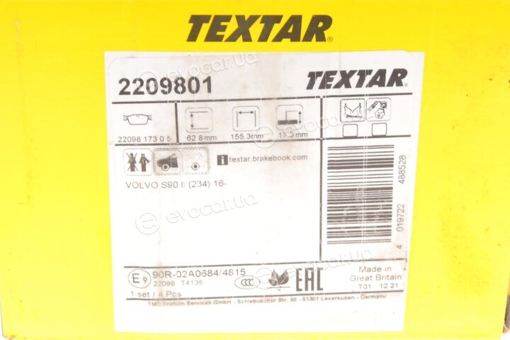 Textar 2209801