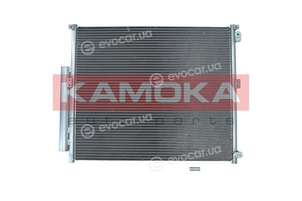 Kamoka 7800343