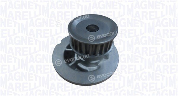 Magneti Marelli 352316171253