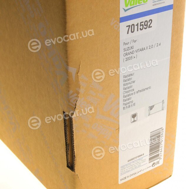 Valeo 701592