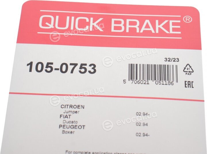 Kawe / Quick Brake 105-0753