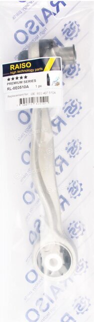 Raiso RL8E0510A
