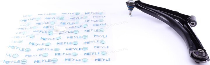 Meyle 016 050 0044