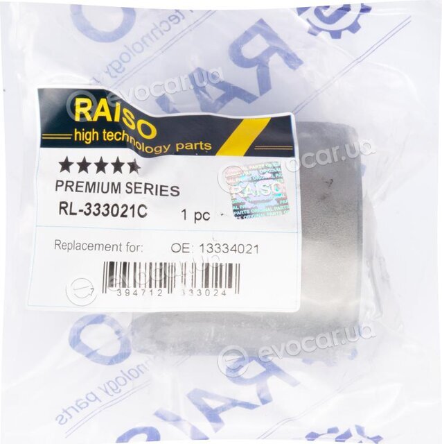 Raiso RL333021C