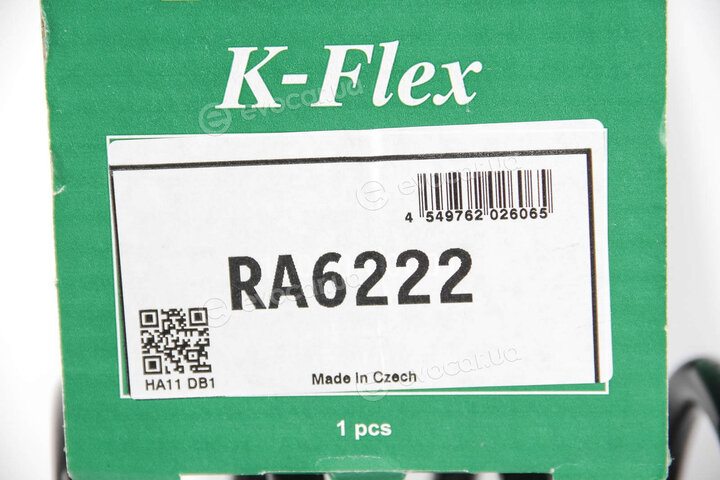 KYB / Kayaba RA6222