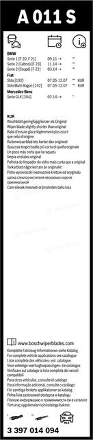 Bosch 3 397 014 094