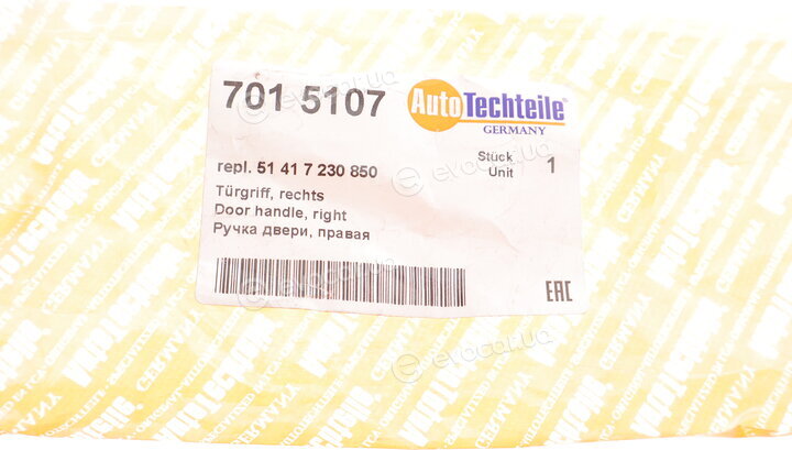 Autotechteile 701 5107