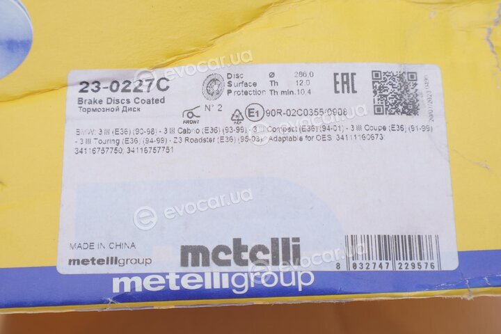 Metelli 23-0227C