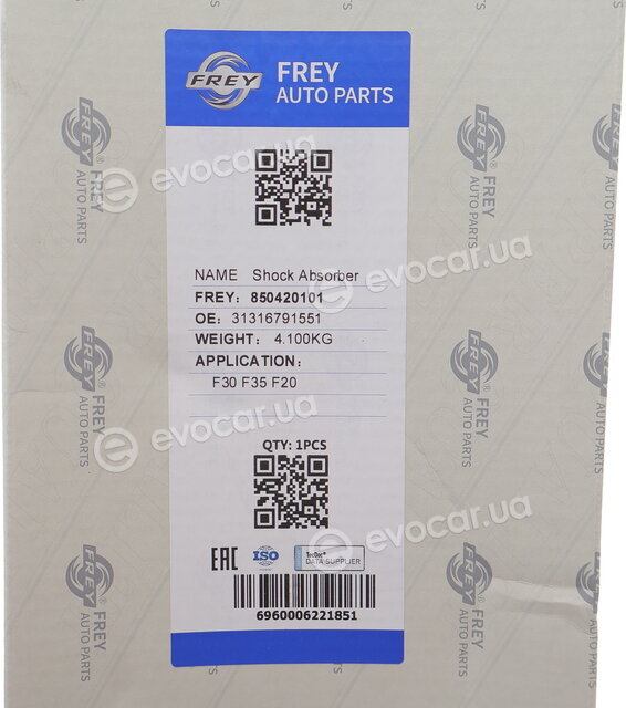 Frey 850420101