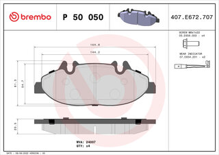 Brembo P 50 050