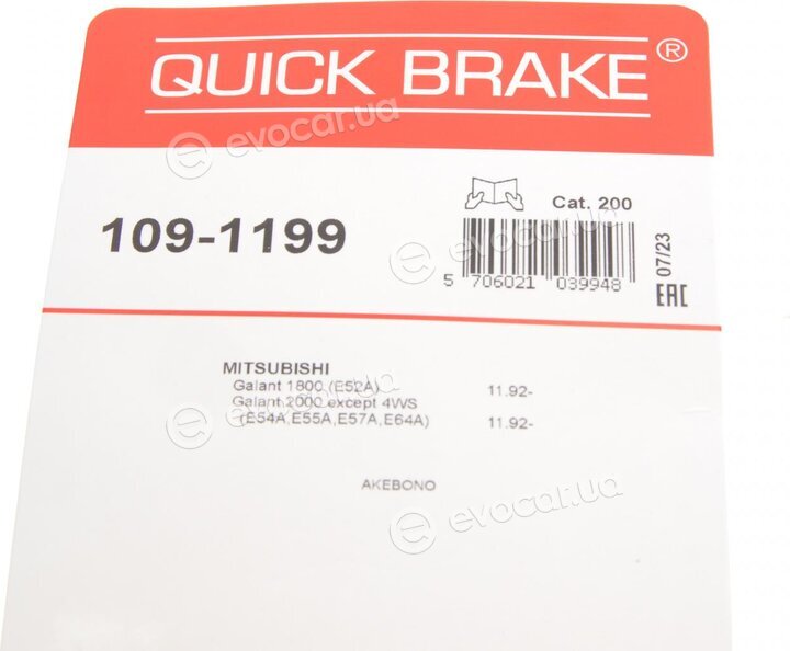 Kawe / Quick Brake 109-1199