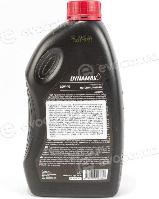 Dynamax 501913
