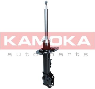 Kamoka 2000564