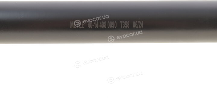 Meyle 40-14 498 0090